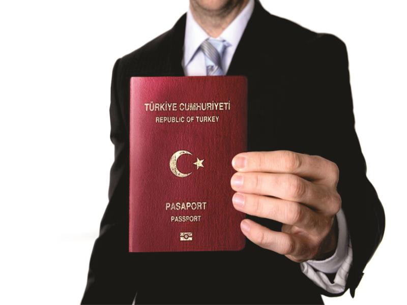اخذ پاسپورت و شهروندی ترکیه توسط ملک و سرمایه گذاری